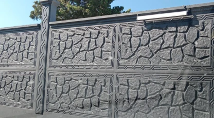 Konya Kalıp Beton Sistemleri, Perde Beton ve İstinat Duvarı Yapımı