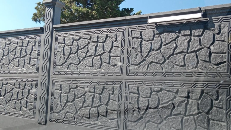 Konya Kalıp Beton Sistemleri, Perde Beton ve İstinat Duvarı Yapımı